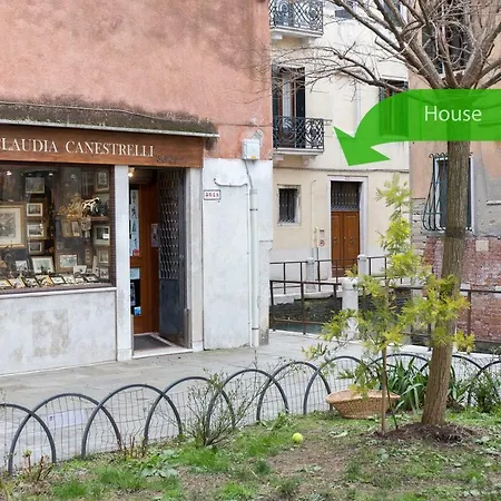 Casa Frida