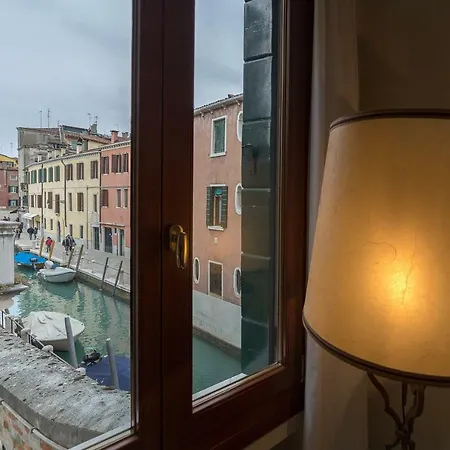 Casa Frida Venise